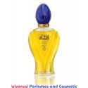 Afshan Rasasi By Rasasi Generic Oil Perfume 50ML (MA0000)